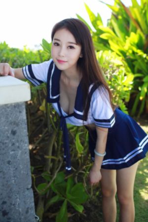 九号囚室的女人