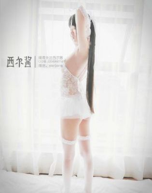 秘密女搜查官の天海翼