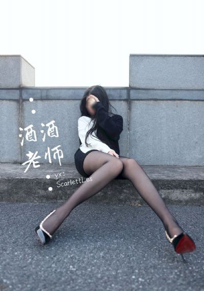 草灯灯尚