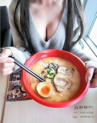 旧里番4480