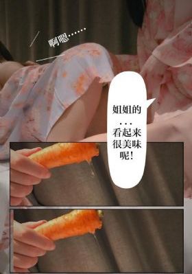 如意芳霏电视剧